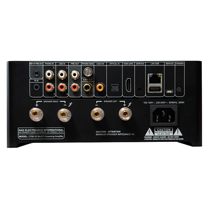Integrated amplifier NAD C700 V2 Black - img.2