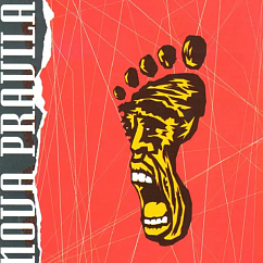 Big Foot Mama - Nova Pravila (180g) (Red) LP
