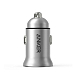 Car Charger Anker PowerDrive 2 Alloy B2B-UN (exc. CN, Europe) Iteration 1 Silver - img.1