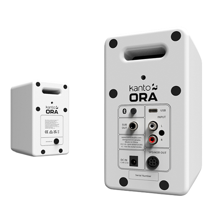 Bookshelf speakers Kanto Ora White - img.1