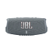 - img.1 Portable speaker JBL Charge 5 Grey - img.1