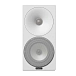 Bookshelf speakers Amphion Argon1 Full White - img.0