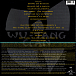 Vinyl Record Wu-Tang Clan – Enter The Wu-Tang (36 Chambers RCA) LP - img.1
