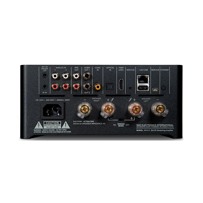 Integrated amplifier NAD M10 V2 - img.1