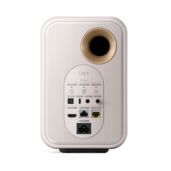 Kit KEF LSX II Mineral White + KEF B1 Wall Bracket Silver - img.2