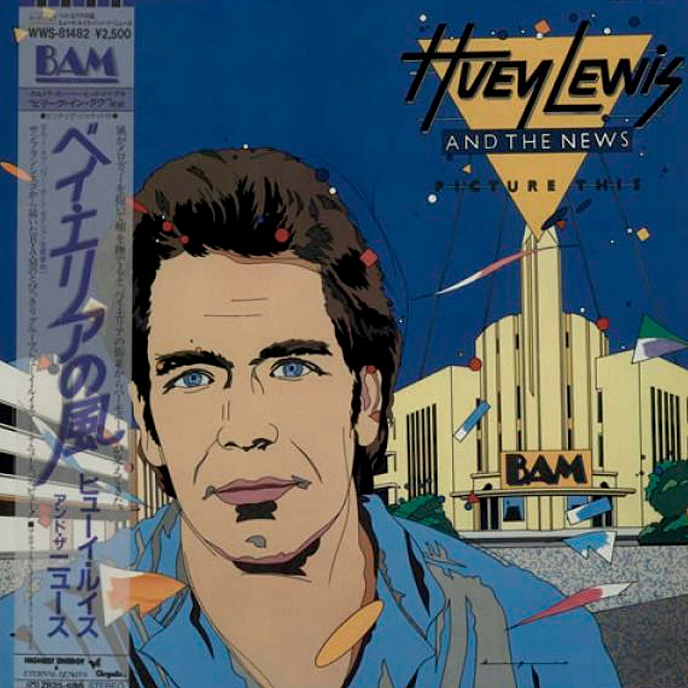 Vinyl Record Huey Lewis and the News - Picture this (Japanese Print) - img.0