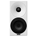 Bookshelf speakers Amphion Argon0 White Black - img.1