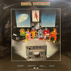 Vinyl Record Grateful Dead - From The Mars Hotel LP