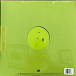 Vinyl Record Charli XCX – Brat - Coloured Transparent Black Ice LP - img.1