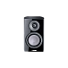 Bookshelf speakers Canton Vento 20 Black High Gloss - img.0