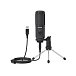 Microphone for streaming and gaming Maono AU-PM461TR - img.0