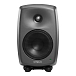 Studio monitor Genelec 8330AP-Pack Dark Grey - img.2