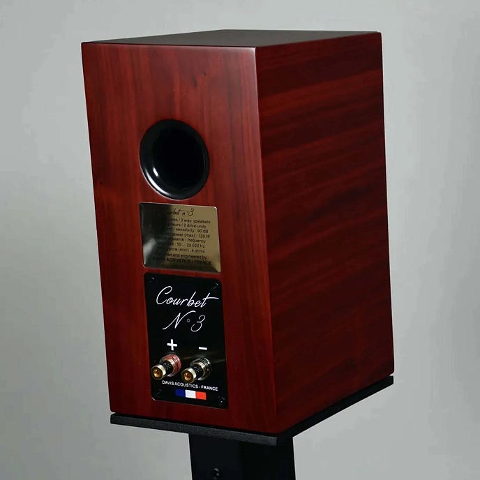 Bookshelf speakers Davis Acoustics Courbet 3 Red red - img.2