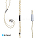 High End headphones Shanling ME 700 Lite - img.7