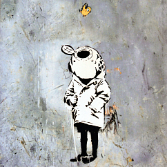 Vinyl Record Blur - Think Tank