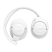 Wireless Headphones JBL Tune 720BT White - img.6 Wireless Headphones JBL Tune 720BT White - img.6