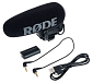 Microphone RODE VideoMic Pro Plus - img.12