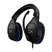 Gaming headset HyperX Cloud Stinger for PS4-PS5 - img.3 Gaming headset HyperX Cloud Stinger for PS4-PS5 - img.3