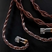 Cable ddHiFi BC130B (Air Nyx) 2pin qdc 4.4mm 120cm - img.2