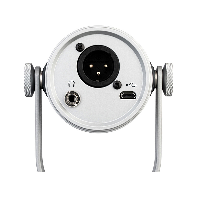 USB Microphone Shure MV7 Silver - img.6