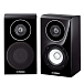 Bookshelf speakers Yamaha NS-B700 Piano Black - img.0 Bookshelf speakers Yamaha NS-B700 Piano Black - img.0