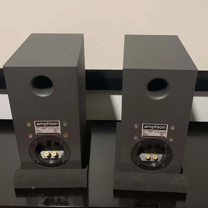 Bookshelf speakers Amphion Helium510 Black - img.7