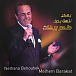 Vinyl Record Melhem Barakat – Yemkin Nithana Behobek - LP - img.0