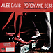 Vinyl Record Miles Davis - Porgy And Bess (Red Marble) LP - img.0