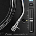 Turntable Pioneer PLX-1000 - img.4