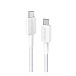 - img.0 Cable Anker Power Line 322 USB-C - USB-C 1.8m White - img.0