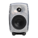 Studio monitor Genelec 8030C Raw - img.0