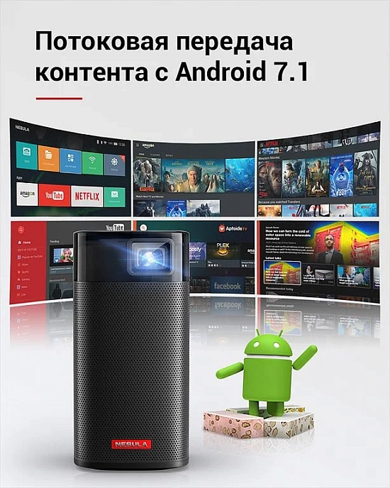 Projector Anker Nebula Apollo Black - img.8