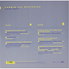 Vinyl Record Ludwig van Beethoven - The Masterpieces Of Ludwig Van Beethoven - LP