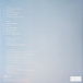 Vinyl Record The Killers - Hot Fuss LP - img.1