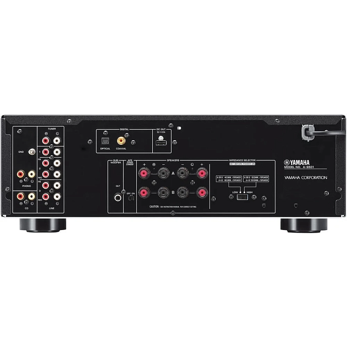 Integrated amplifier Yamaha A-S501 Black - img.1