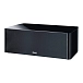 Central Channel Magnat Signature Center 93 Piano Black - img.1