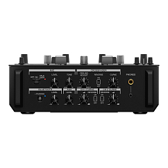 Mixing console Pioneer DJM-S7