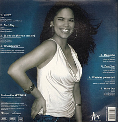 Vinyl Record Pro-Ject Mistysa Macumba LP