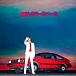 BECK - Uneventful Days (Single RSD3) - img.0
