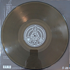 Vinyl Record Lupe Fiasco - Lupe Fiascos The Cool - 2LP