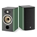 Bookshelf speakers Focal Aria Evo X N1 Green Moss - img.0