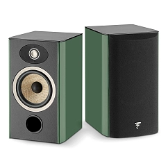 Bookshelf speakers Focal Aria Evo X N1 Green Moss