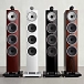 - img.5 Floorstanding Speakers Bowers & Wilkins 702 S3 Satin White - img.5
