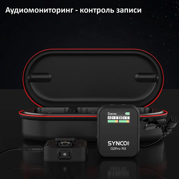 Wireless microphone Synco G2A2 PRO - img.14