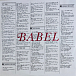 Vinyl Record Mumford & Sons - Babel (Glassnote Records) LP - img.6