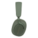 Wireless Headphones Bowers & Wilkins PX7 S2e Forest Green - img.7